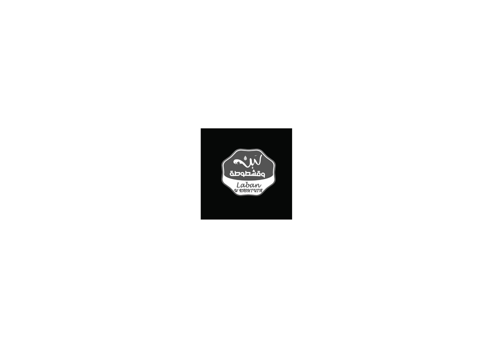 Client logo 2